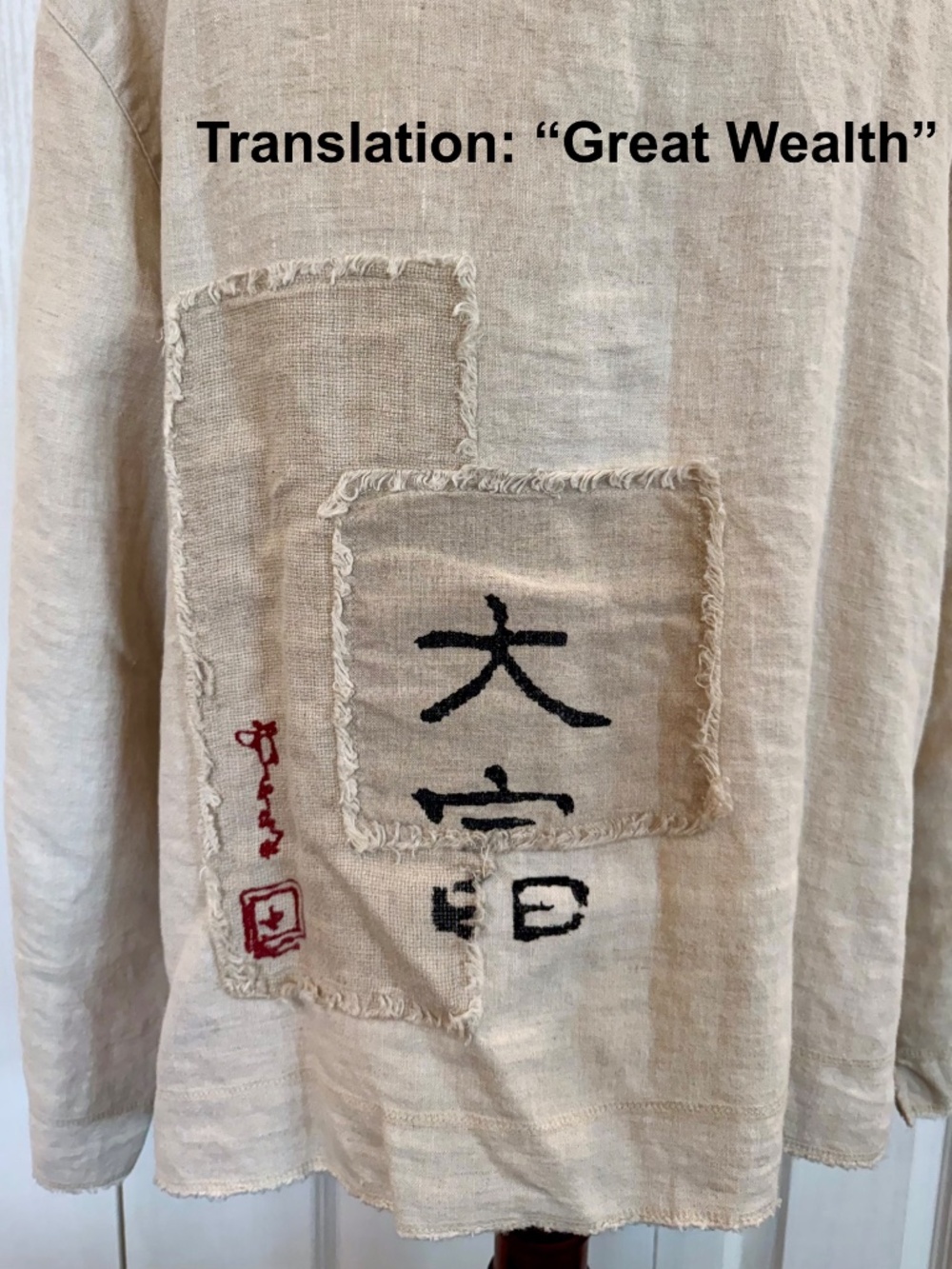 Women's Chico's 100% Linen Asian Inspired Jacket Size 2 ( Med-12) Relaxed Fit
